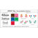 KidKraft Personalized Toy Box Caddy in Sky