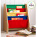 KidKraft Primary Sling Bookshelf