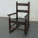 Dixie Seating Company Child's Rocking Chair