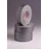 Nashua Adhesives 2" X 60 Yard Silver Economy Multi-Purpose Duct Tape