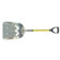 Nupla Aluminum Scoops - ags10 #10 aluminum scoop14-1/2"x17-