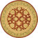 Safavieh Anatolia Red/Moss Rug