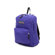 Jansport SuperBreak Backpack