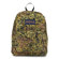 Jansport SuperBreak Backpack