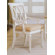 American Drew Camden Splat Arm Chair