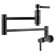 Elements of Design Nuvo Double Handle Wall Mount Pot Filler with Concord Lever Handles