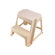 Rubbermaid Two-Step Stool in Bisque