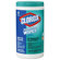 Clorox Company Disinfecting Wipes, 75 Wipes, Fresh Scent, 6-Pack