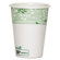 Dixie Foods EcoSmart Hot Cups, PLA Lined Paper, Viridian, 50/Carton