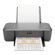 HP Deskjet Printer