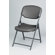 Iceberg Enterprises Folding Chair in Charcoal (Pack of 4)