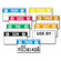 Monarch Marking Freshmarx Freezx Color Monday Coded Label, 2500 Labels/Roll