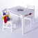 Lipper International Kids' Table and Chair Set