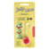 Kikkerland Stretch Jelly Lens