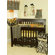 Cotton Tale Sumba Wall Art (2 Piece)