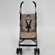 Balboa Baby Stroller Seat Lining