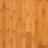 Hawa Bamboo SAMPLE - Engineered Horizontal Bamboo in Carbonized Matte