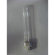 Algreen Bulb for 18W UV Clarifier