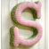 New Arrivals "s" Fabric Letter in Pink / Green