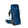 High Sierra Explorer 55 Frame Pack