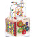 Anatex Deluxe Mini Play Cube Activity Toy