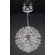 PLC Lighting Aspasia 48 Light Globe Pendant