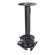 Peerless PRG Series Adjustable Projector Ceiling / Wall Mount Kit