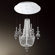 Eurofase Opera 6 Light Chandelier