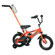 Schwinn Boys 12" Juvenile Grit Bike with Training Wheels