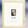 Frame USA Prints Architect Picture Frame