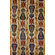 nuLOOM Sophist-Ikat Essex Ikat Multi Rug