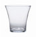 Marquis by Waterford Vintage Ice Bucket