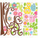 Room Mates Megapacks Scroll Tree Peel and Stick Mega Pack