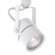 WAC Lighting Halogen Cylindrical Track Head
