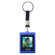 Tao Electronics Inc. Digital Photo Key Chain (Pair of 2 Key Chains)