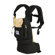 ERGObaby Baby Carrier