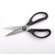 OXO Kitchen And Herb Scissors