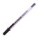 Sakura of America Rollerball Gel Pen, Medium, Black