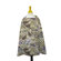 The Peanut Shell Nursing Cover