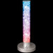 Radiance Table Lamp