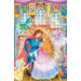 Sleeping Beauty - 60 Piece Kids Puzzle