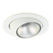 4" EyeBrushed Aluminium ll in White