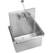 Wall Mount Service Sink