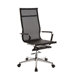 High-Back Pantera Metal and Nylon Office Chair