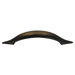 Cabinetry Hardware 4" Curved Pull Handle