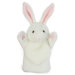 CarPets Rabbit Puppet in White