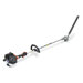 Long Reach Pole Hedge Trimmer