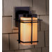 Tourou 6.8" One Light Outdoor Wall Sconce