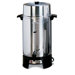 100 Cup Polished Urn