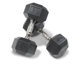 Dura-Bell Rubberized  Hexagon Handle Dumbbell (Set of 2)